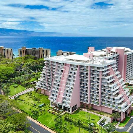 Hilton Vacation Club Kaanapali Beach Maui Экстерьер фото